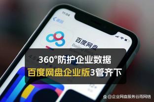 官方：中国香港队队长劳烈斯加盟中甲广西平果哈嘹