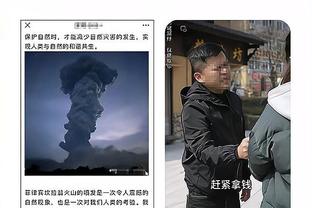 必威app精装版客服在哪截图3